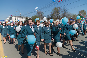 Image showing Staff of tax inspection goes on parade