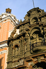 Image showing basilica menor de nuestra senora de la merced de lima