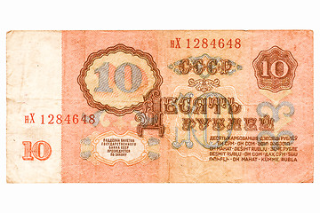 Image showing  10 Rubles vintage