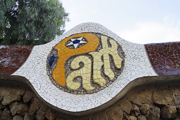 Image showing Park Guell