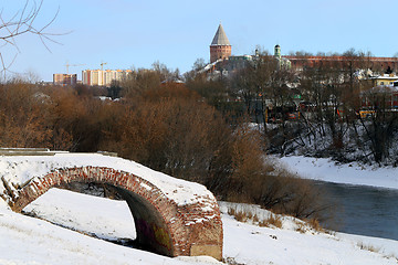 Image showing The Dnieper river