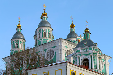 Image showing Cathedral of the assumption