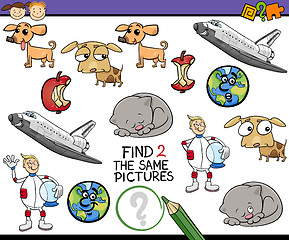 Image showing preschool task for children