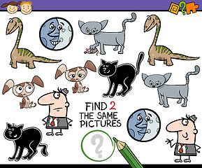 Image showing preschool task for kids