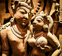 Image showing Uma-Maheshvara