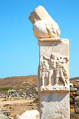 Image showing archeology  in  greece  acropolis and old ruin site