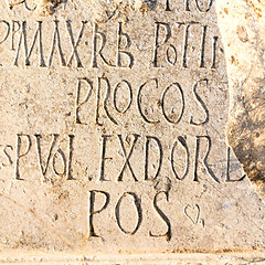 Image showing tombstone in africa morocco graveyard marble and concrete