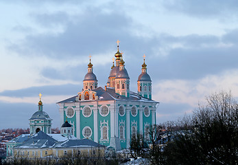 Image showing Cathedral of the assumption