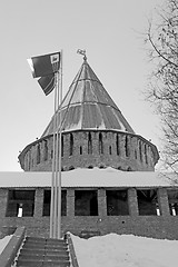 Image showing The old fortress