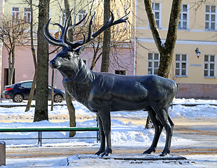 Image showing  deer Park the city of Smolensk