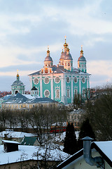 Image showing Cathedral of the assumption