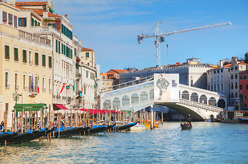 Image showing Gondola with tourists in Venice, Italy