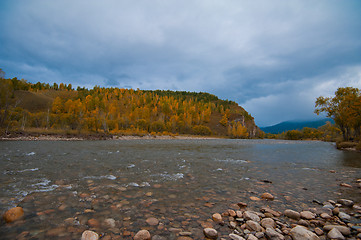 Image showing Autumn river photo