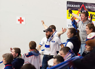 Image showing Unidentified fans of Torpedo team