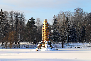 Image showing fountain spike of grain