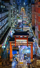 Image showing HONG KONG TEMPLE STREET