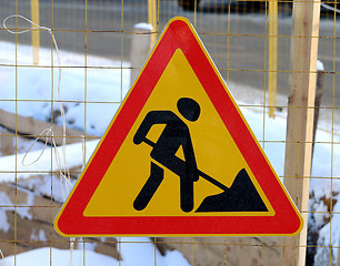 Image showing Road sign of work