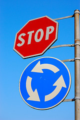 Image showing merry-go-round, auto sign,