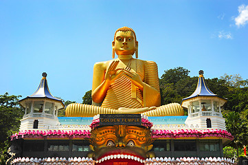 Image showing Buddha stupa, Sri Lanka
