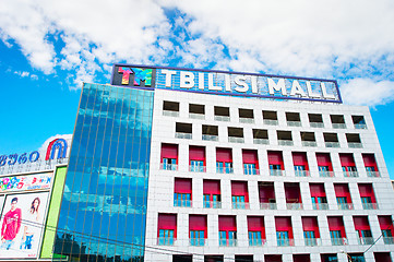 Image showing Tbilisi Mall exterior