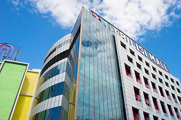 Image showing Tbilisi shopping plaza, Georgia