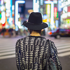 Image showing Man in Shinjuku, Tokyo, Japan.