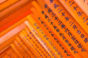 Image showing Fushimi Inari Taisha Shrine in Kyoto, Japan.