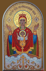 Image showing Religion. Mosaic of Saints. Orthodox church in Kirowograd Ukraine