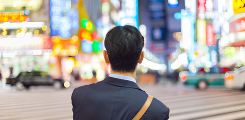 Image showing Businessmnn in Shinjuku, Tokyo, Japan.