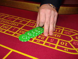 Image showing roulette