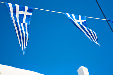 Image showing waving greece   in the blue sky   flagpole