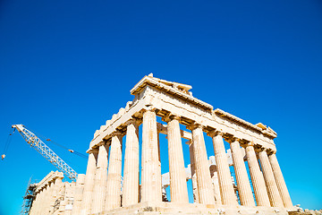 Image showing historical     in greece  old  parthenon