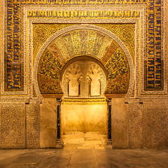 Image showing Mosque-Cathedral of Cordoba