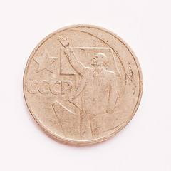 Image showing  Vintage Russian ruble coin vintage