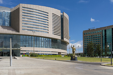 Image showing African Union Commission Conference Centre