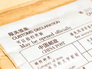 Image showing  Customs declaration vintage