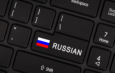 Image showing Enter button with flag Russia - Concept of language