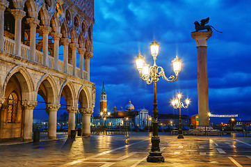 Image showing San Marco square in Venice, Italy 