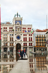 Image showing San Marco square with tourists in Venice