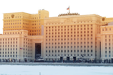 Image showing  Ministry of defense