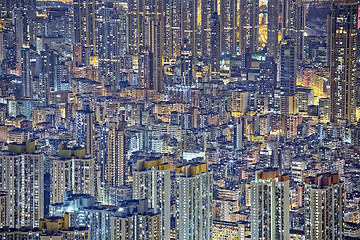 Image showing Hong Kong