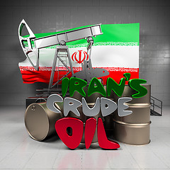 Image showing Iran crude oil