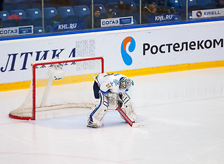 Image showing A. Ivanov (28), goalkeeper