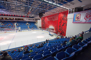 Image showing Interrior of Vityaz Ice arena