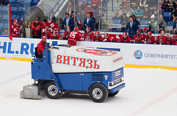 Image showing Ice repair machine