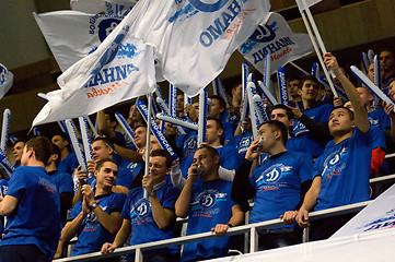 Image showing Fans chanting