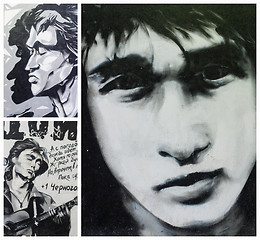 Image showing Graffiti. Viktor Tsoi