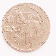 Image showing  Vintage Russian ruble coin vintage