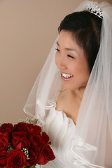 Image showing Korean Bride