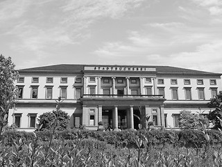 Image showing Stadtbuecherei (City library), Stuttgart